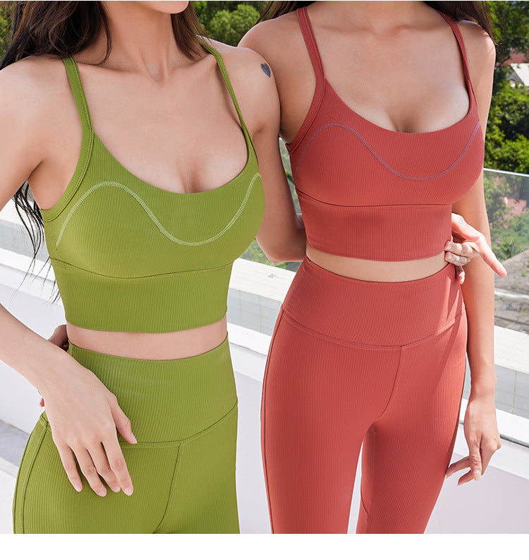 Sultyra High Intensity Gathered Beauty Back Yoga Wear
