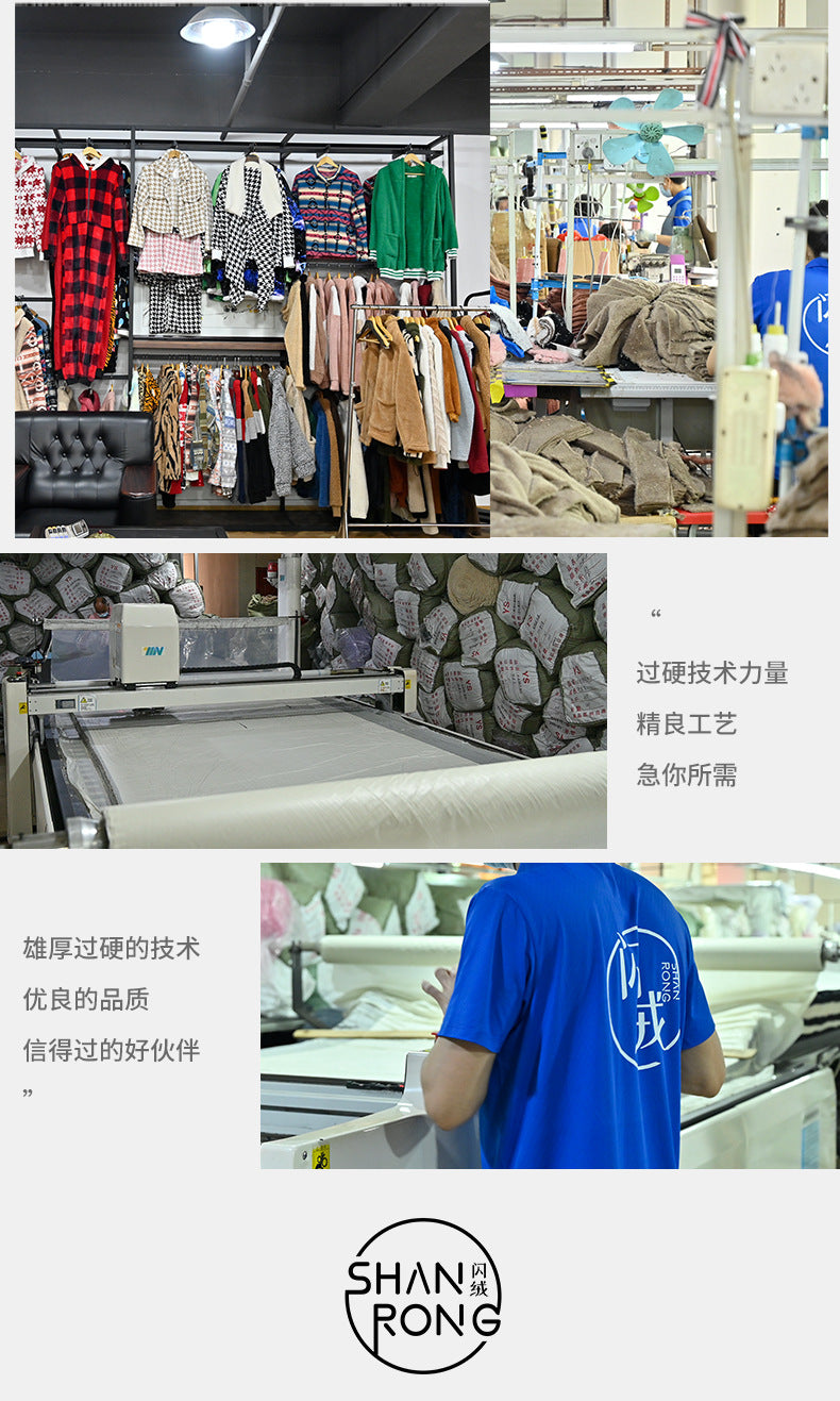 Shiny Velvet2023New Autumn Winter Women's Clothing Cross-border Amazon Cardigan Zipper Long-sleeved stuffed Stitching European and American Coat Women