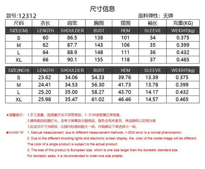 2024Amazon Hot-Selling Design Women's High-Quality Lantern Sleeve Decorative Line Split Collar Loose Sweatshirt