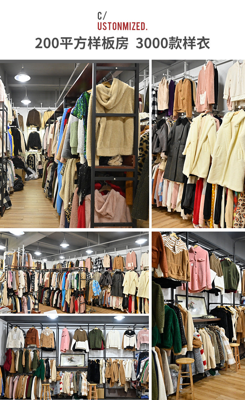 Shiny Velvet2025Cross-border Women's Clothing Amazon European and American Autumn Winter New Loose Zipper Long Sleeve Leopard Print Furry Coat