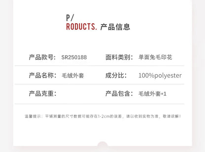 Shiny Velvet2025Cross-border Women's Clothing Amazon European and American Autumn Winter New Loose Zipper Long Sleeve Leopard Print Furry Coat