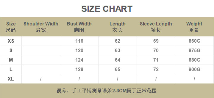 Cross-border Wholesale European and American Style2025Autumn and Winter Fashion Turn-Down Collar Suede Texture Loose Flight Jacket for Women A6
