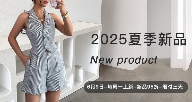 Cross-border Fashion Elegant Strapless Striped Long Pants Two-piece Set Women's Clothing2025Spring and Summer Amazon Non-Iron Comfortable