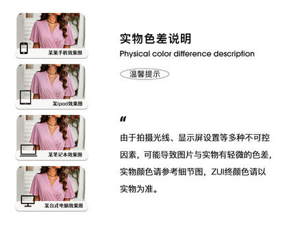 Cross-Border European and American Style Elegant Sweater Base Shirt T T-shirt Women's Clothing2025Autumn and Winter Amazon Foreign Trade Independent Station