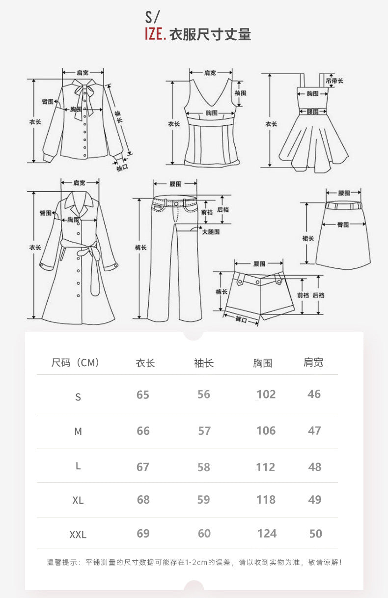 2024Shiny Velvet Autumn Winter New European and American Cross-Border Women's Half-Zip Stand Collar Loose Plaid Fuzzy Pullover Sweatshirt