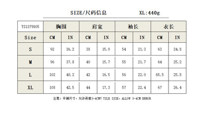 European and American Cross-Border Autumn Winter New Leopard Print Sweater for Women Lace Trim Patchwork Round Neck Long Sleeve Button Pullover Knitwear