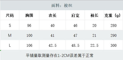 Amazon Cross-Border Europe and America2025Spring New Crochet POLO Collared Knitted Top and Shorts Set B62049