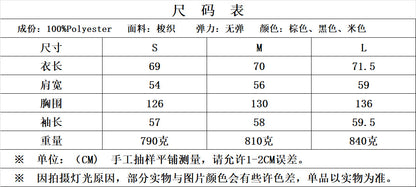 2024Autumn Fashion Turn-Down Collar Three-Color Fur Integrated Long-Sleeve Jacket Coat Cross-Border Amazon Women's Clothing B88788