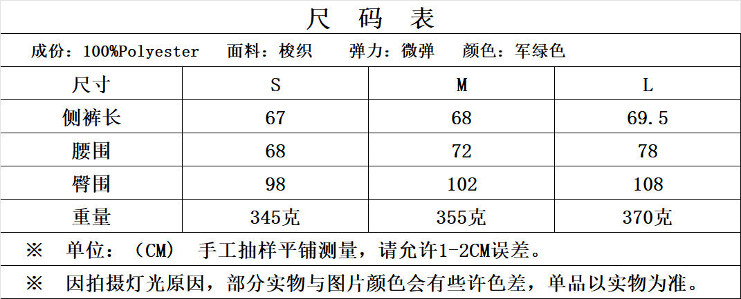 9Wholesale European and American Style2025Spring and Autumn Casual Suede Texture Lapel Bomber Jacket for Women B88824