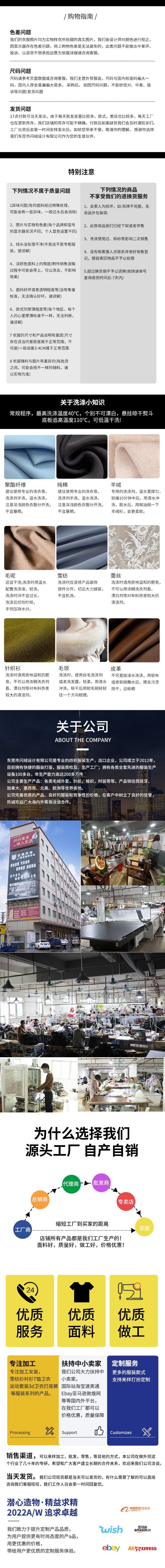 Shiny Velvet Cross-Border European and American Women's Double-Sided Velvet Long-Sleeve Turn-Down Collar Button-Up Solid Color Mid-Length Plush Coat