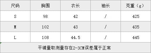 11Color Amazon2024Spring and Autumn New Women's Fashion European and American Style Pocket Sleeveless Short Knitted Cardigan Vest