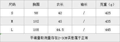 11Color Amazon2024Spring and Autumn New Women's Fashion European and American Style Pocket Sleeveless Short Knitted Cardigan Vest