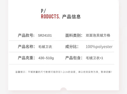 2024Shiny Velvet Autumn Winter New European and American Cross-Border Women's Half-Zip Stand Collar Loose Plaid Fuzzy Pullover Sweatshirt