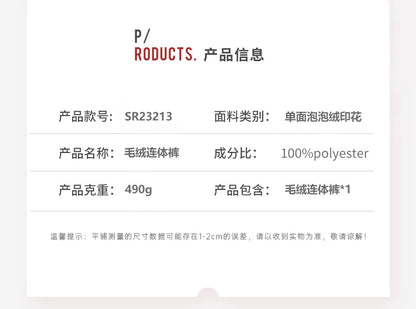 Shiny Velvet2023Cross-border European and American Women's Clothing Amazon Autumn and Winter New Plush Love Heart Print Christmas Hooded Jumpsuit