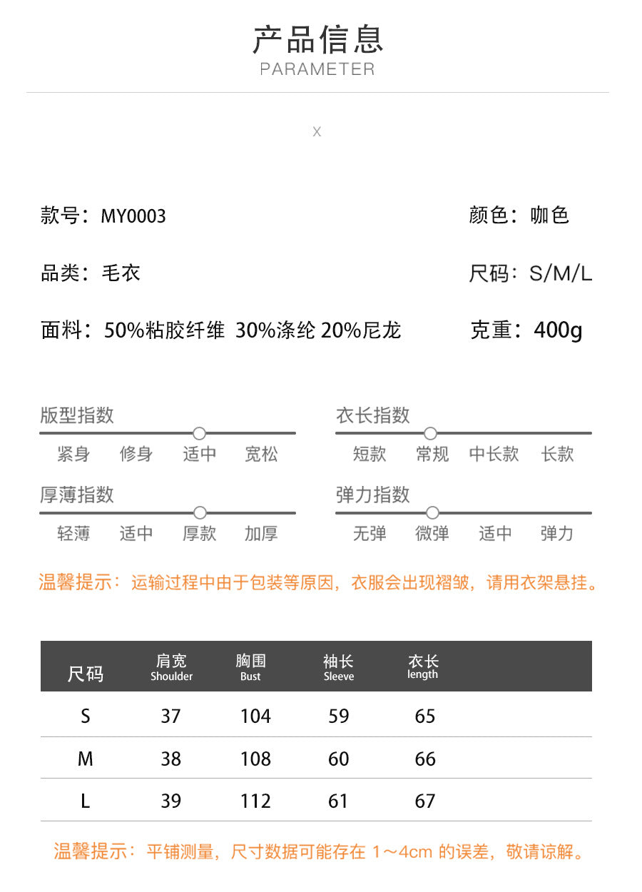 Cross-border Round Neck Knitted Striped Sweater European and American Style2025Spring Versatile Classic Retro Striped Pullover Sweater for Women