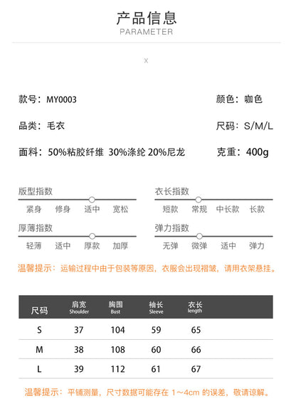 Cross-border Round Neck Knitted Striped Sweater European and American Style2025Spring Versatile Classic Retro Striped Pullover Sweater for Women