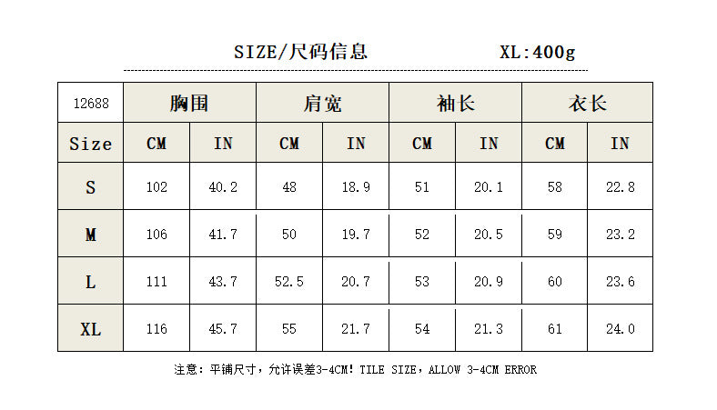 Cross-Border European and American Autumn Winter New Women's Sweater Fashion Flower Three-Dimensional Embroidery Round Neck Pullover Long Sleeve Knitted Sweater for Women