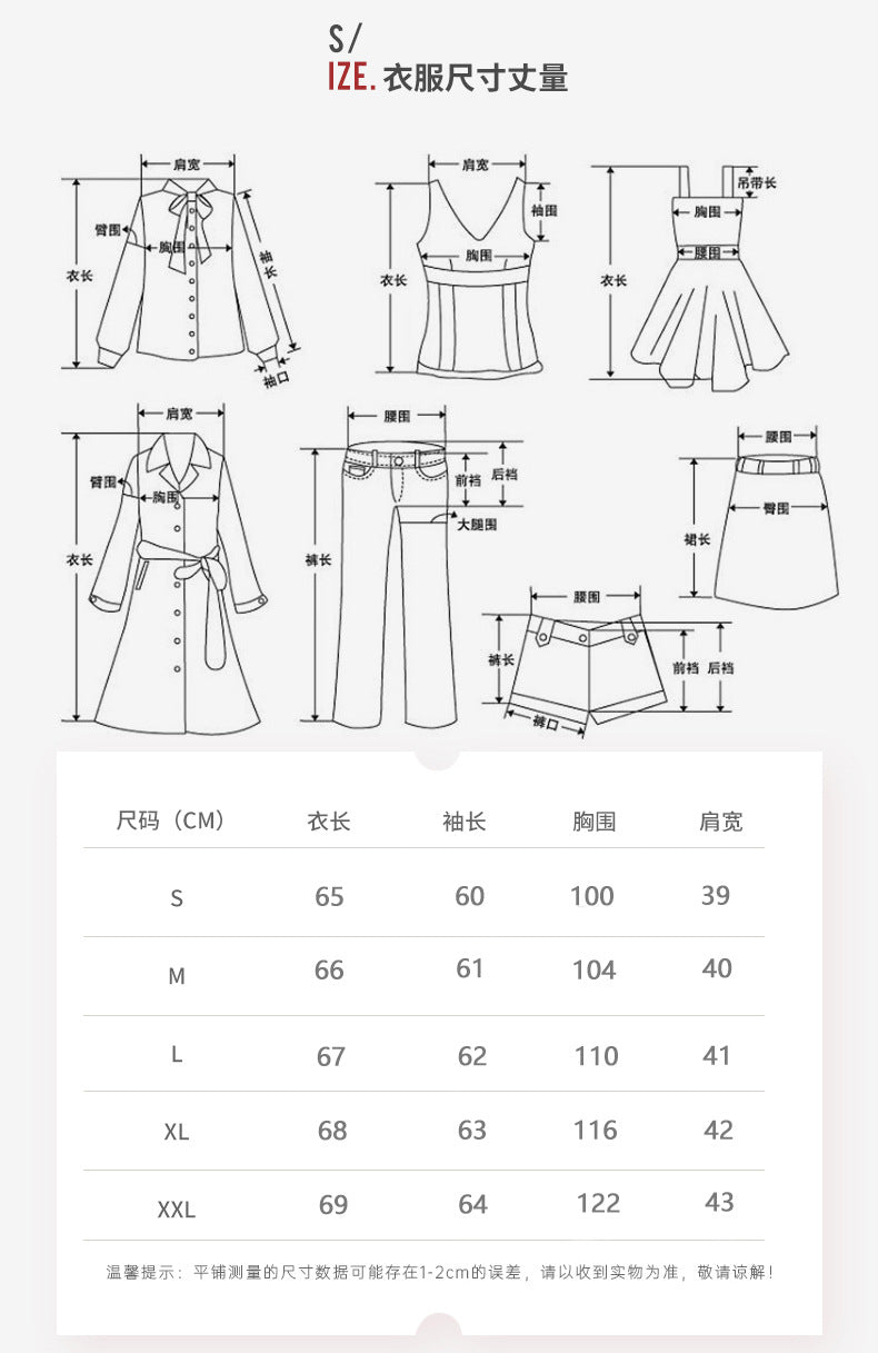 Shiny Velvet2023Autumn and Winter New Cross-Border European and American Women's Long Sleeve Cardigan Zipper Loose Solid Color Plaid Fuzzy Coat