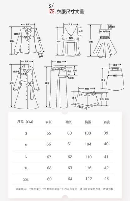 Shiny Velvet2023Autumn and Winter New Cross-Border European and American Women's Long Sleeve Cardigan Zipper Loose Solid Color Plaid Fuzzy Coat