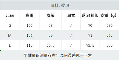 Cross-border women's clothing Y2K European and American Style2024Autumn New Solid Color Cardigan Long Sleeve Knitted Sweater Jacket for Women B66021