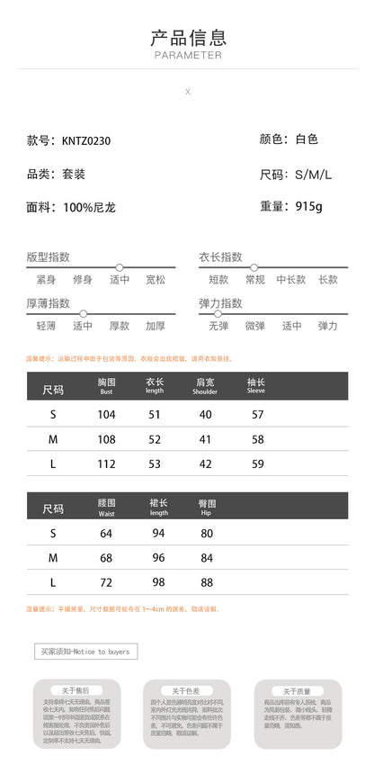 Cross-border Plush Long Sleeve Half-length Dress Set European and American Style2025Autumn and Winter New Single-Breasted Cardigan and Skirt Set