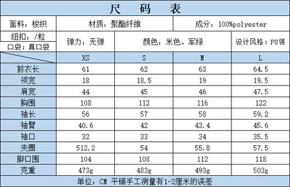 Cross-Border Foreign Trade Women's Clothing2025Autumn European and American Style Turn-Down Collar Long Sleeve Retro Color-Block Jacket Baseball Coat for Women A15057