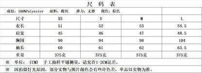 Women's Clothing2025Autumn Balloon Fit Round Neck Short Jacket+Mini Skirt Two Piece Suit B4