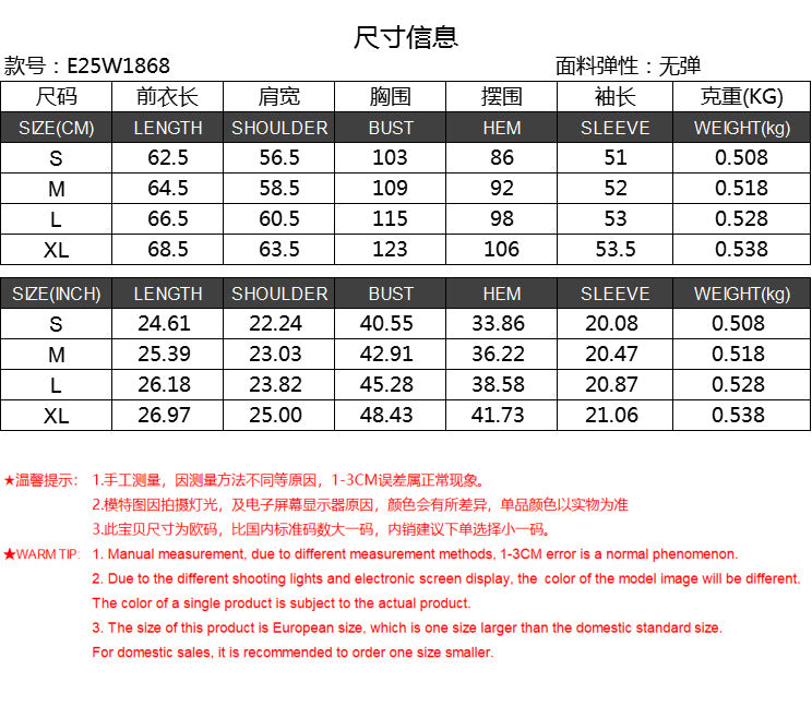 wish New Style Personality Street Trend Loose Hooded Sweatshirt European and American Hot Sale Fashion Retro Short Casual Jacket