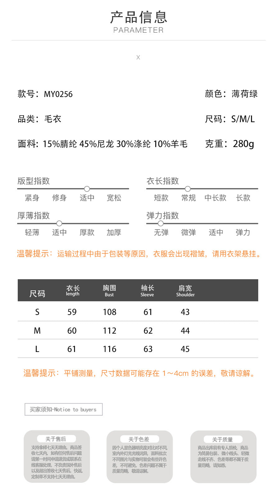 Candy Color Knitted Cardigan Women's European and American2025Autumn and Winter Mohair Solid Color Cardigan Macaron Color Sweater Cardigan for Women