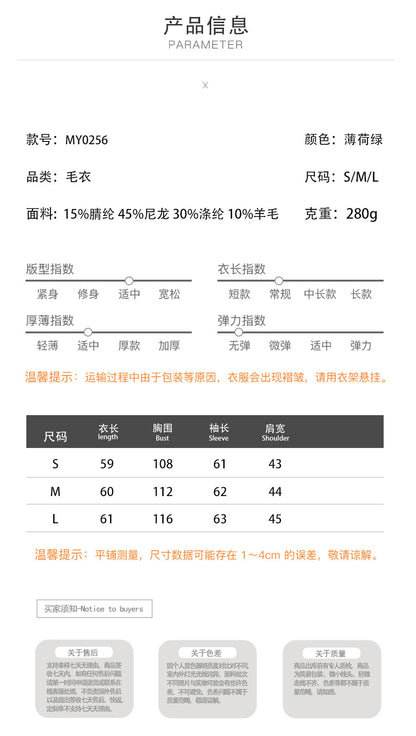 Candy Color Knitted Cardigan Women's European and American2025Autumn and Winter Mohair Solid Color Cardigan Macaron Color Sweater Cardigan for Women