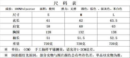 2025Autumn Fashion Three-Color Solid Wide Zipper Wool Coat Cross-Border Amazon Women's Clothing B88780