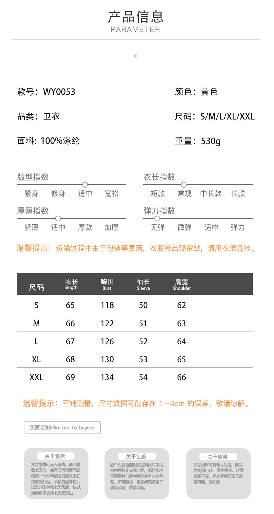 Cross-border fleece floral sweatshirt Europe and America2025Autumn and Winter New Fashion Sweatshirt Warm Fuzzy Sweatshirt Fleece Top for Women