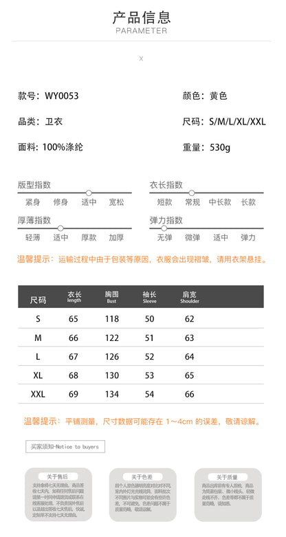 Cross-border fleece floral sweatshirt Europe and America2025Autumn and Winter New Fashion Sweatshirt Warm Fuzzy Sweatshirt Fleece Top for Women