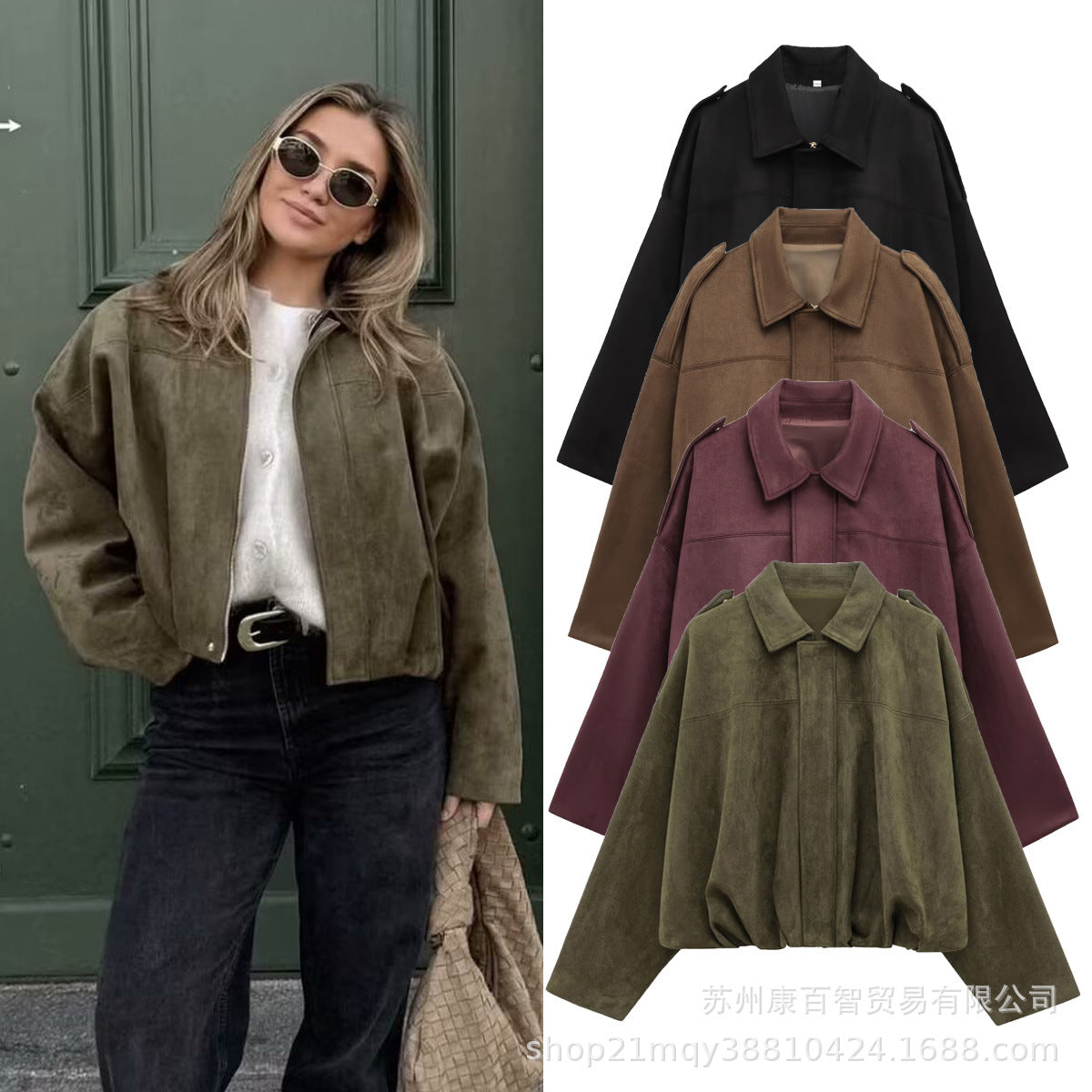 2025Spring and Autumn European and American Style Bomber Jacket with Batwing Sleeves, Zipper, Loose Fit, Suede Texture, Women's Casual Coat B6