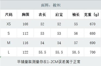 Cross-Border Amazon2025New Spring Autumn Winter Women's Pearl Wool Short Loose Casual Wool Coat B62805