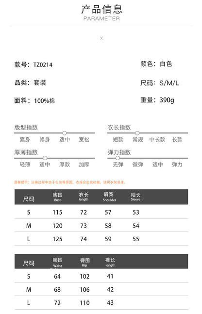 Cross-border pure cotton cardigan long sleeve shorts set2025Spring and summer outerwear simple solid color European and American style casual suit for women