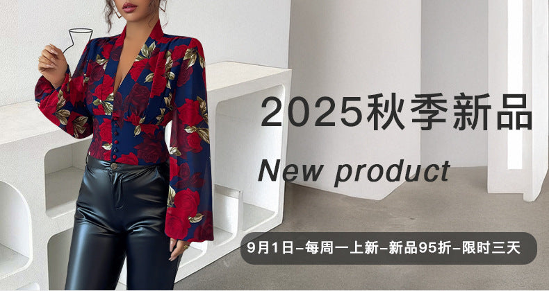 Cross-Border European and American Style Elegant Sweater Base Shirt T T-shirt Women's Clothing2025Autumn and Winter Amazon Foreign Trade Independent Station