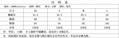 Women's Clothing2025Autumn Balloon Fit Round Neck Short Jacket+Mini Skirt Two Piece Suit B4