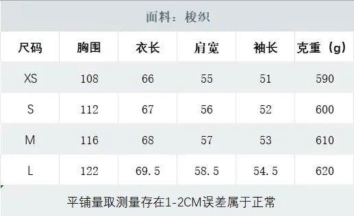 Foreign Trade Amazon Women's Clothing Autumn Winter American Style Leopard Print Casual Loose Long Sleeve Jacket for Women A34397