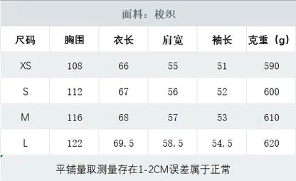 Foreign Trade Amazon Women's Clothing Autumn Winter American Style Leopard Print Casual Loose Long Sleeve Jacket for Women A34397