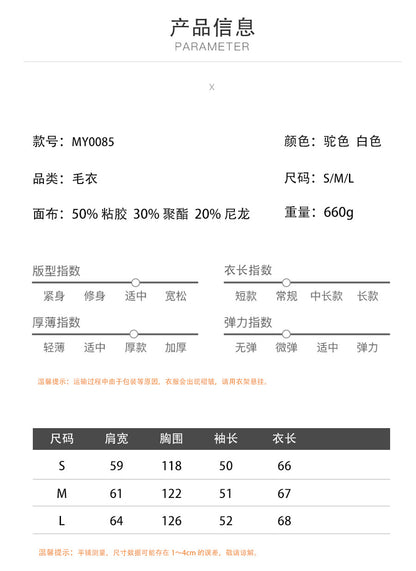 Cross-Border Spliced Turtleneck Sweater for Women, European and American Style, Autumn and Winter New Casual Loose Thick Knitted Pullover