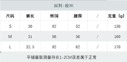 Amazon Cross-Border Europe and America2025Spring New Crochet POLO Collared Knitted Top and Shorts Set B62049