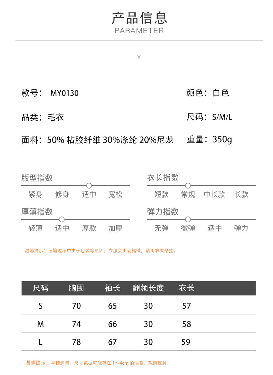 Cross-border Women's Sweater2025Autumn Winter European American Style Long Sleeve Knitted Bottoming Shirt One Shoulder Sexy Slim Off Shoulder Top