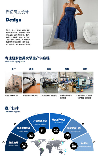 Cross-Border European and American Style Elegant Sweater Base Shirt T T-shirt Women's Clothing2025Autumn and Winter Amazon Foreign Trade Independent Station