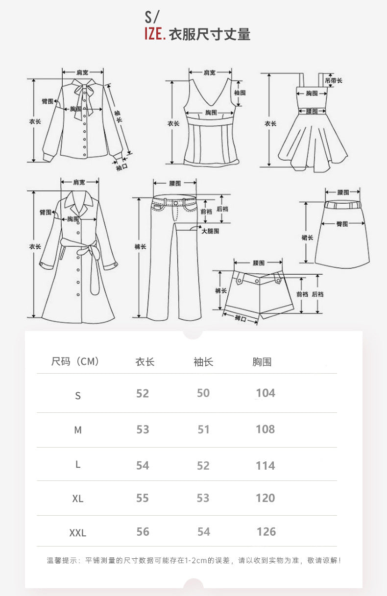 Shiny Velvet2025Cross-border Women's Clothing Amazon European and American Autumn Winter New Loose Zipper Long Sleeve Leopard Print Furry Coat