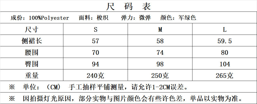 9Wholesale European and American Style2025Spring and Autumn Casual Suede Texture Lapel Bomber Jacket for Women B88824