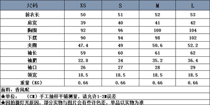 Wholesale Cross-Border Amazon Autumn Winter New Women's Fashion Small Fragrance Style Button Decor Short Blazer B88646