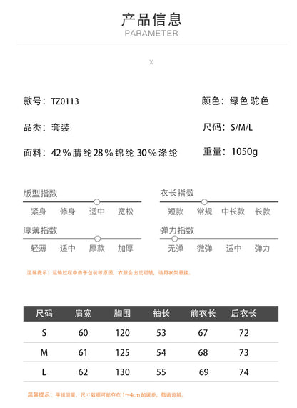 Cross-Border Turtleneck Sweater Set for Women, European and American Style, Autumn and Winter New Loose Casual Thick Knitted Long Pants Set