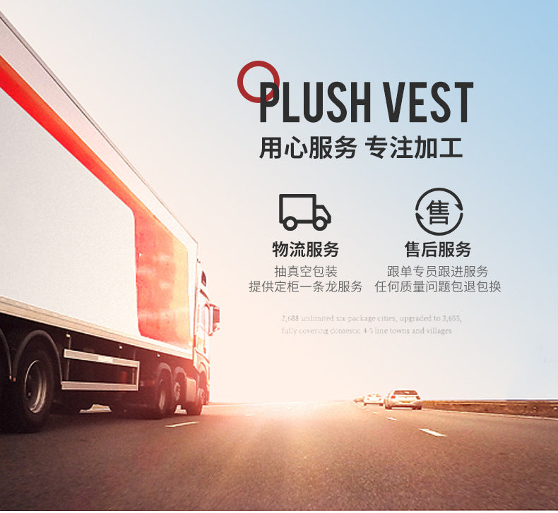 2024Shiny Velvet Autumn Winter New European and American Cross-Border Women's Half-Zip Stand Collar Loose Plaid Fuzzy Pullover Sweatshirt