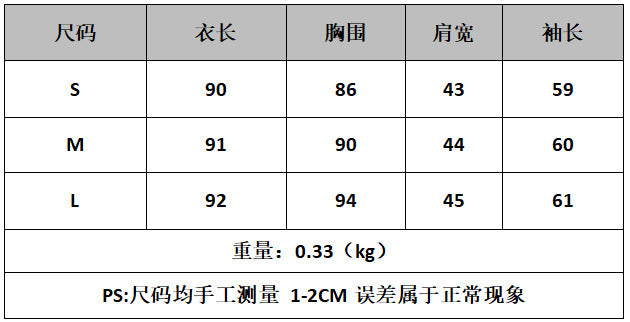 Cross-Border Amazon2025Spring and Autumn New Women's Fashion European and American Style Ribbed Knitted Dress M6247